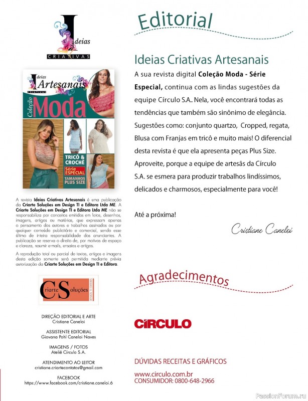 Вязаные проекты в журнале «Ideias Criativas Artesanais – Marco 2023»